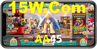Spaceman Game AA45